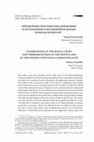 Research paper thumbnail of Ciesielski T. Celebrations at the Royal Court and Their Reception in the Festive Life of the Polish-Lithuanian Commonwealth // Quaestio Rossica. Vol. 8. 2020. № 4. P. 1241–1254. (In Russian)