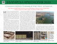 Research paper thumbnail of Archaeological Complex Durankulak (Poster for the exhibition BULGARIAN ARCHEOLOGY 2020)