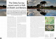 Research paper thumbnail of I. Hinojosa-Baliño, E. Tiribilli, P. Wilson, The Delta Survey: recent work in Kafr el-Sheikh and Beheira