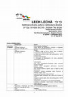 Research paper thumbnail of ‫לך‬ ‫לך‬ Lech Lechà 2013. Settimana di arte, cultura e letteratura ebraica - Puglia