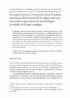 Research paper thumbnail of In campis myrteis. Un proyecto para el análisis diacrónico del territorio de la región sulcitana: una primera aproximación metodológica al estudio de la época antigua