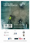 Research paper thumbnail of Call for Papers - 4th Warsaw Seminar on Underwater Archaeology