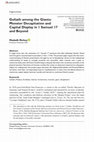 Research paper thumbnail of Richey, Madadh. 2021. Goliath among the Giants: Monster Decapitation and Capital Display in 1 Samuel 17 and Beyond. Journal for the Study of the Old Testament 45.3: 336-356.