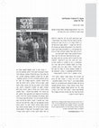 Research paper thumbnail of "Beyond Tel-Aviv's 'successful residents'" (On Ada Gabel's Haredim and People of Action: Po'alei Agudat Yisrael 1933-1939), Zmanim 144 (2021): 113-117 (Hebrew)