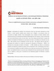 Research paper thumbnail of Mulheres em movimentos de bairro, conscientização feminista e feminismo popular em Salvador, Bahia -anos 1980 e 1990 Women in neighborhood movements, feminist consciousness, and popular feminism in Salvador, Bahia -1980s and 1990s