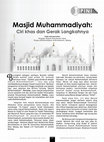 Research paper thumbnail of Masjid Muhammadiyah : Karakteristik dan Gerak Langkahnya