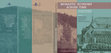 Research paper thumbnail of Beyond the Borders: the Vital Space of Byzantine Athos - A geographical overview of the athonite estates up to the ottoman conquest