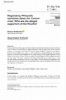 Research paper thumbnail of Negotiating Wikipedia narratives about the Yemeni crisis: Who are the alleged supporters of the Houthis?