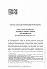 Research paper thumbnail of Serviço social e a formação profissional