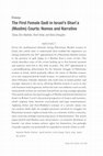 Research paper thumbnail of The First Female Qadi in Israel’s Shari`a (Muslim) Courts: Nomos and Narrative