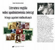 Research paper thumbnail of Literatura rosyjska wobec upodmiotowienia zwierząt. W kręgu zagadnień ekofilozoficznych