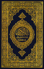 Research paper thumbnail of English Translation of the Holy Quran meanings