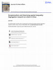 Research paper thumbnail of Exceptionalism and theorizing spatial inequality: Segregation research on cities in China