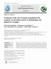 Research paper thumbnail of Evaluation of the role of striatal cannabinoid CB 1 receptors on movement activity of parkinsonian rats induced by reserpine