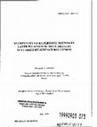 Research paper thumbnail of Receptivity of Hypersonic Boundary Layer to Acoustic Disturbances Scattered by Surface Roughness