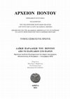 Research paper thumbnail of «Μια συμμορία ληστών στον Πόντο του 19ου αιώνα από το μυθιστόρημα Τα δράματα της Κωνσταντινουπόλεως του Κ. Δ. Γουσσόπουλου» [A gang of bandits in 19th century Pontus from the novel The dramas of Constantinople of K. D. Goussopoulos]