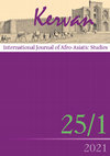 Research paper thumbnail of Phonological evidence for the division of the gǝlǝt dialects of Iraq into šrūgi and non-šrūgi. Kervan— International Journal of Afro-Asiatic Studies 25/1(2021): 51-61.