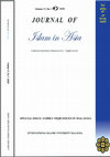 Research paper thumbnail of The Execution of Muslim’s Will (Wasiyyah) in Malaysia: A Way to Evade Islamic Inheritance (Faraid) (Pelaksanaan Wasiat di Malaysia: Satu Cara Pembahagian Harta Pu-saka (Faraid))