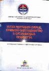 Research paper thumbnail of Ustav i materijalno krivično zakonodavstvo