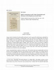 Research paper thumbnail of Aaron Koller, Review of Rashi's Commentary, Review of Biblical Literature