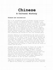 Research paper thumbnail of A Cultural History of the Chinese Language, McFarland, 2012