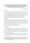 Research paper thumbnail of INFLAÇÃO E DESIGUALDADE SOCIAL: COMO O DIREITO DEVE RESPONDER AO DISCURSO ECONÔMICO IRRESPONSÁVEL DO NEOLIBERALISMO INFLATION AND SOCIAL INEQUITY: HOW THE LAW MUST RESPOND TO THE NEOLIBERALISM'S IRRESPONSIBLE ECONOMIC SPEECH