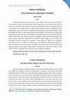 Research paper thumbnail of SİBER TERÖRİZM: POTANSİYELİN GERÇEKÇİ TEHDİDİ