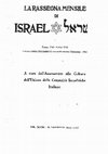 Research paper thumbnail of RMI 1982 "La Nostra Bandiera" l'adesione agli ideali "fascisti" di un gruppo di ebrei italiani