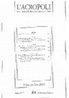 Research paper thumbnail of Separatismo o giurisdizionalismo liberale? Francesco Ruffini di fronte alla legge francese di separazione