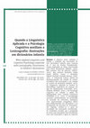 Research paper thumbnail of Quando a Linguística Aplicada e a Psicologia Cognitiva auxiliam a Lexicografia: ilustrações em dicionários infantis [When Applied Linguistics and Cognitive Psychology cooperate with Lexicography: illustrations in children’s dictionaries]