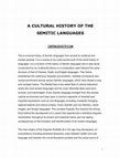 Research paper thumbnail of A Cultural History of the Semitic Languages