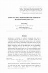 Research paper thumbnail of LOSING OUR SPACE/MADĪNAH: FROM THE MADĪNAH OF REALITY TO A SIMULATION CITY