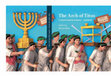 Research paper thumbnail of The Arch of Titus: From Jerusalem to Rome— and Back