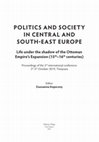 Research paper thumbnail of TAKING A STROLL ON THE OTTOMAN STREETS OF TIMIȘOARA. ARCHAEOLOGICAL DATA REGARDING TIMIȘOARA’S STREET LAYOUT DURING THE LATE MIDDLE AGES.