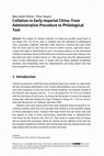 Research paper thumbnail of Collation in Early Imperial China: From Administrative Procedure to Philological Tool