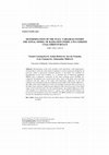 Research paper thumbnail of Determination of the Wall Variables Within the Zonal Model of Radiation Inside a Pulverized Coal-Fired Furnace