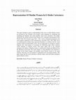 Research paper thumbnail of Representation Of Muslim Women In E-Media Caricatures