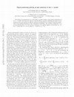 Research paper thumbnail of SUPERCONDUCTING PAIRING OF SPIN POLARONS IN THE t-J MODEL