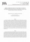 Research paper thumbnail of Crisis Communication in the Time Of COVID-19: The Significance of Grassroot Initiative in Democratic Countries (Case of Brazil, Indonesia, and the United States)