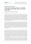 Research paper thumbnail of Sáez, Ch. & Vera, A. (2021). Prensa satírica popular en Chile y la actualidad de un debate: El Ají (1889–1894) y José Arnero (1905–1914). Latin American Research Review 56(3), pp. 679–695.