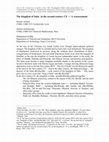 Research paper thumbnail of 2021 —  The kingdom of Sabaʾ in the second century CE — A reassessment, in C. Darles, L. Khalidi & M. Arbach (ed.) Contacts between South Arabia and the Horn of Africa from the Bronze Age to Islam: 69–84. Toulouse: Presses Universitaires du Midi. By Arbach, M., J. Schiettecatte & M. al-Hajj