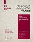 Research paper thumbnail of China en la agenda ambiental. Entre el liderazgo internacional y el cambio climático