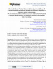 Research paper thumbnail of El curso de Buenas Prácticas Clínicas y de Investigación: Reflexiones sobre el ámbito de la psicología