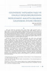 Research paper thumbnail of GELENEKSEL YAPILARDA YAŞLI VE ENGELLİ ERİŞİLEBİLİRLİĞİNİN İRDELENMESİ: MALATYA-BALABAN GELENEKSEL EVLERİ ÖRNEĞİ