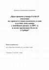 Research paper thumbnail of "Брза процена утицаја Covid-19 епидемије на здравље и социо-економске услове кључних популација у повећаном ризику од HIV-а и полно преносивих болести у Србији" - Извештај о реализацији истраживања, 13.07.2021.