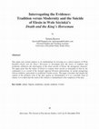 Research paper thumbnail of Interrogating the Evidence: Tradition versus Modernity and the Suicide of Elesin in Wole S.oyinka's Death and the King's Horseman