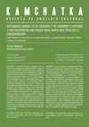 Research paper thumbnail of Diplomacia animal en "De ganados y de hombres" y "Entierre a sus muertos" de Ana Paula Maia: hacia una ética de la consideración