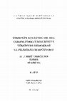 Research paper thumbnail of Türkiye'de Siyasal Kültür, Devlet ve Toplum: Adnan Menderes Dönemini Dilekçe Mekanizması Üzerinden Okumak