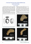 Research paper thumbnail of A new type of tool from Umm az-Zamul Neolithic sites, United Arab Emirates