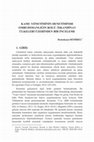 Research paper thumbnail of KAMU YÖNETİMiNiN DENETiMiNDE OMBUDSMANLIĞIN ROLÜ: İSKANDiNAV ÜLKELERİ ÜZERİNDEN BİR İNCELEME